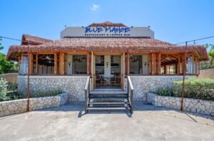the blue mahoe restaurant